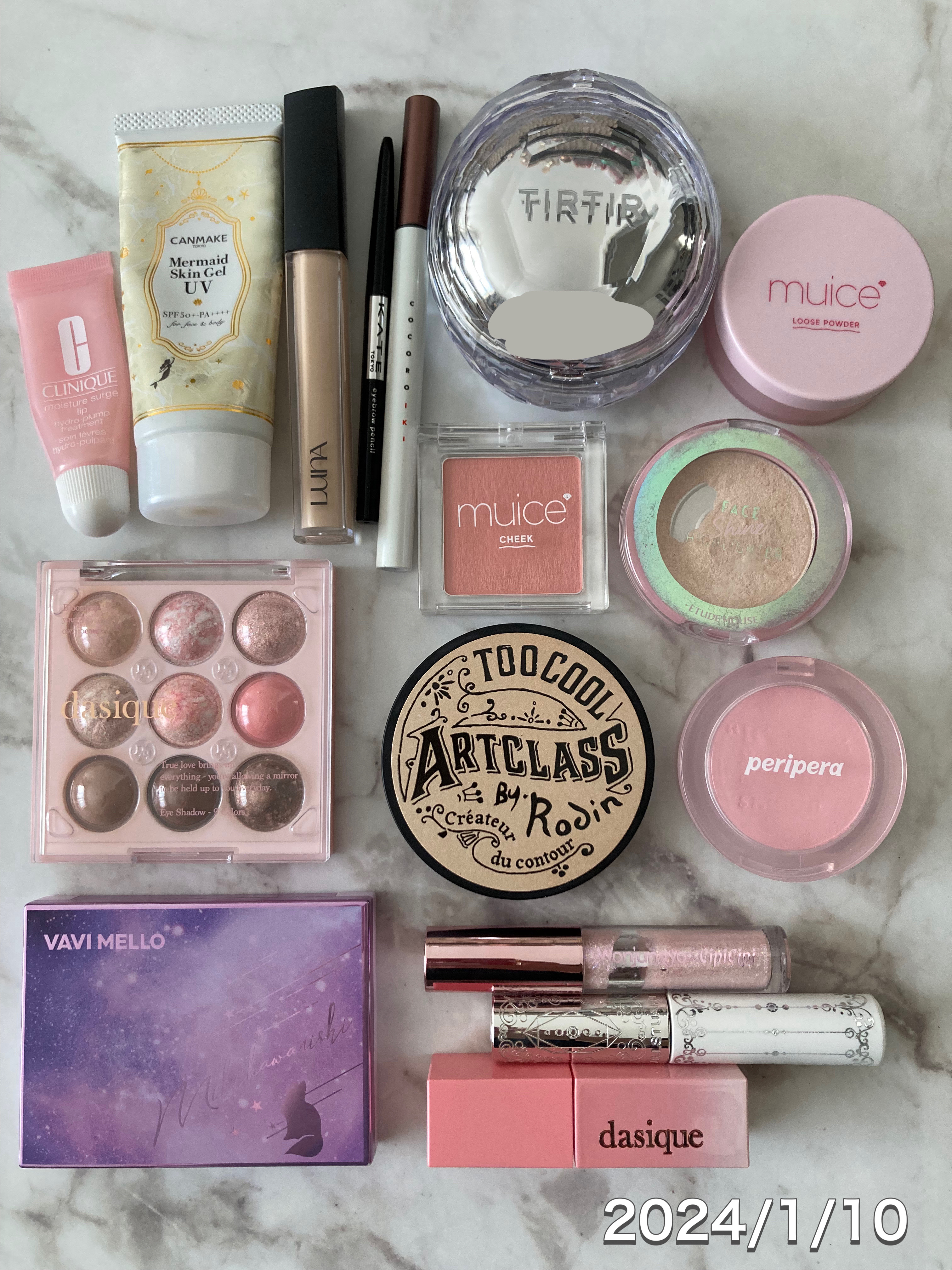 マーメイドスキンジェルUV/キャンメイク/日焼け止めジェルを使ったクチコミ（1枚目）