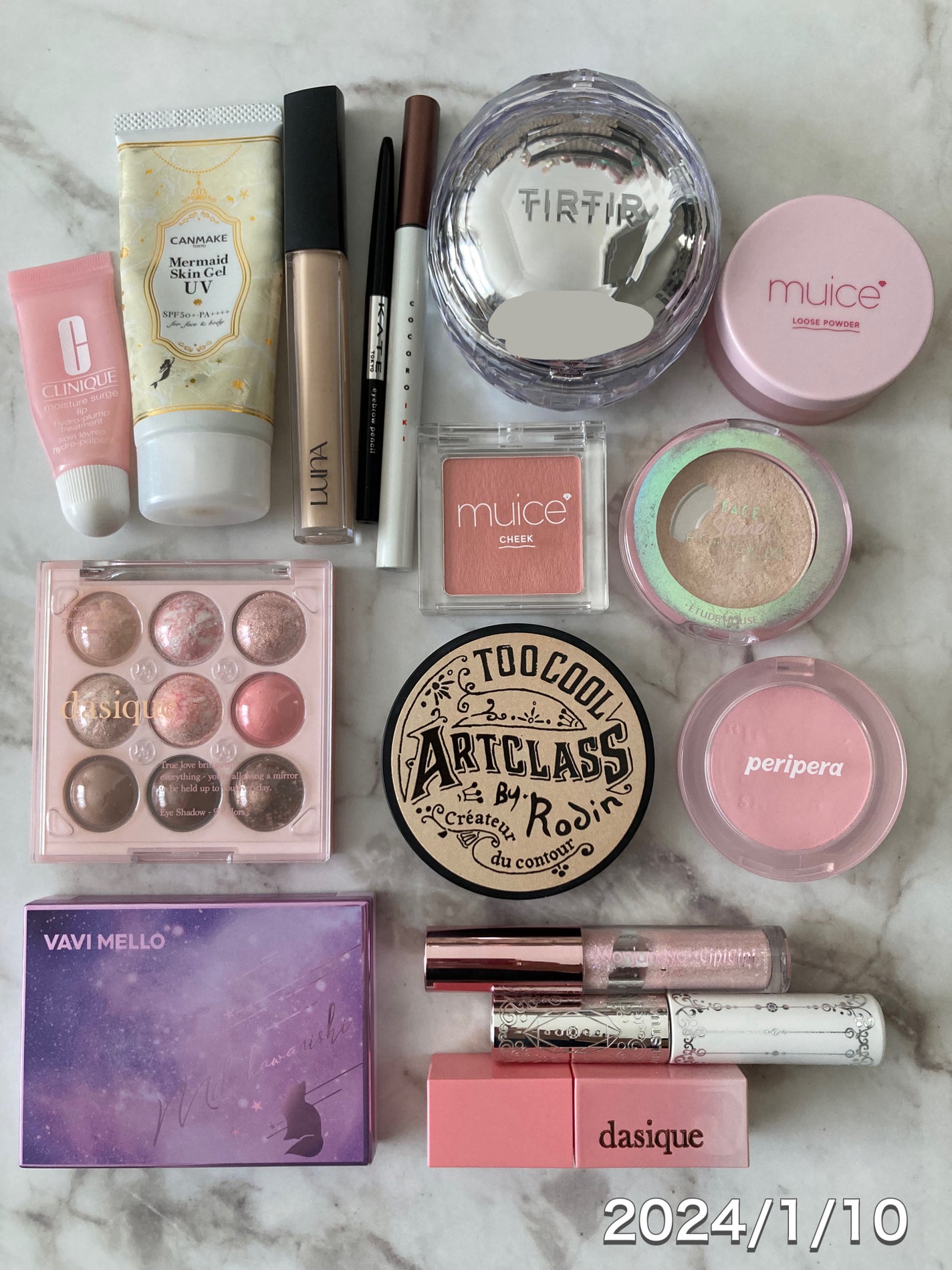 マーメイドスキンジェルUV/キャンメイク/日焼け止めジェルを使ったクチコミ(1枚目)