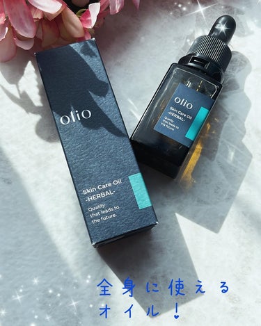 コエタスでいただきました

✨Skin Care Oil -HERBAL-✨

静岡のお茶の油を配合したオイルです🥰

なんとこちら、頭、フェイス、ボディと
全身に使えるオイルです🎵

