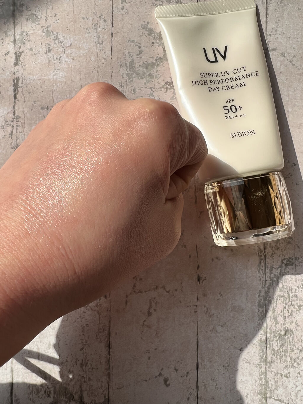 ハイパフォーマンス デイクリーム/ALBION/化粧下地を使ったクチコミ（3枚目）