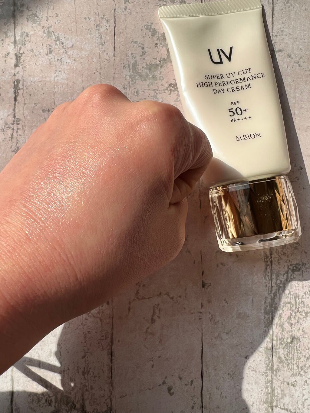 ハイパフォーマンス デイクリーム/ALBION/化粧下地を使ったクチコミ(3枚目)