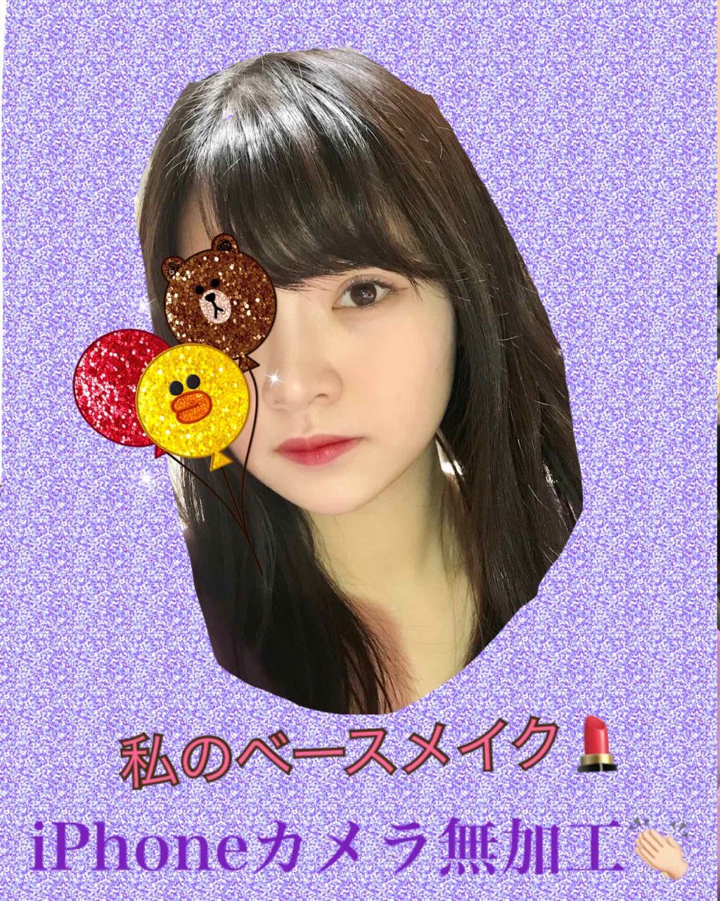 トーンアップシュークリーム/MILCOTT/フェイスクリームを使ったクチコミ(4枚目)