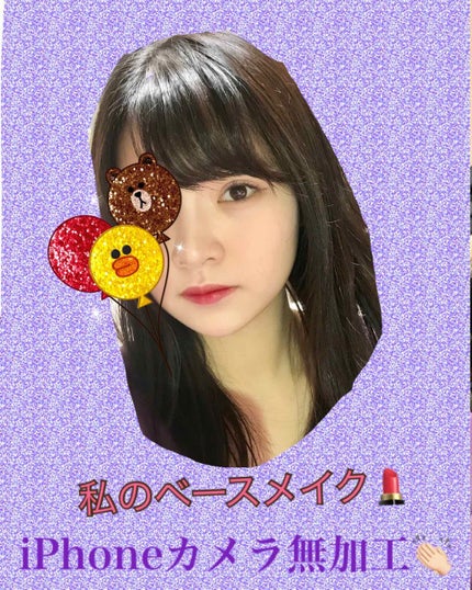 トーンアップシュークリーム/MILCOTT/フェイスクリームを使ったクチコミ(4枚目)