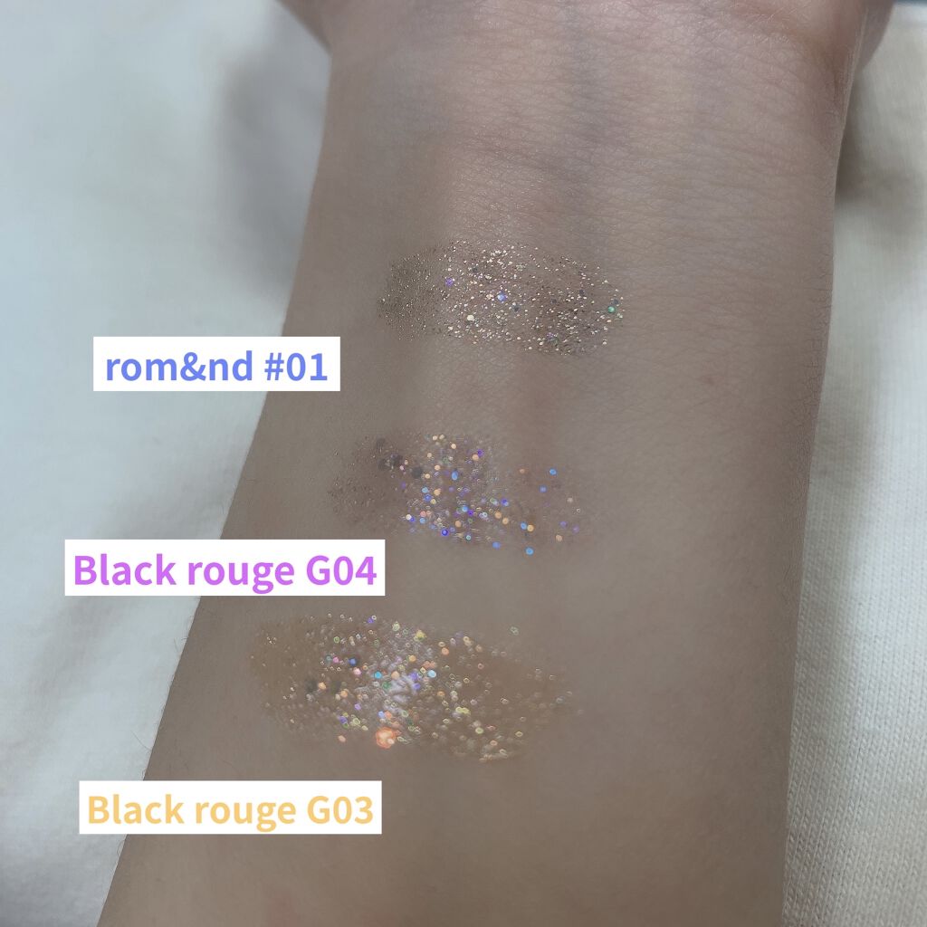 リキッド グリッター シャドウ/rom&nd/グリッターを使ったクチコミ（2枚目）