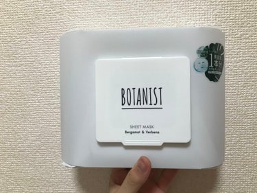 ボタニカルシートマスク／25枚入り/BOTANIST/シートマスク・パックを使ったクチコミ（1枚目）