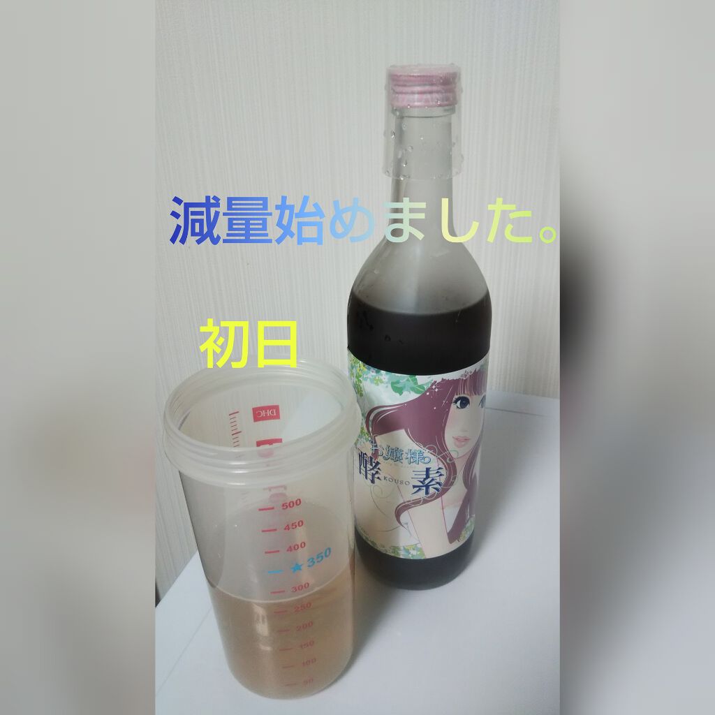 お嬢様酵素Jewel/お嬢様酵素/酵素ドリンクを使ったクチコミ(1枚目)
