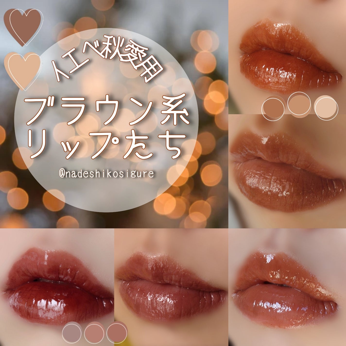 frunflynn シャインユー グロウティント/frunflynn/リップティントを使ったクチコミ(1枚目)