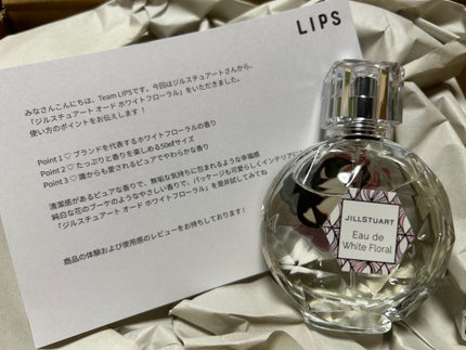ジルスチュアート オード ホワイトフローラル/JILL STUART/香水(レディース)を使ったクチコミ(2枚目)