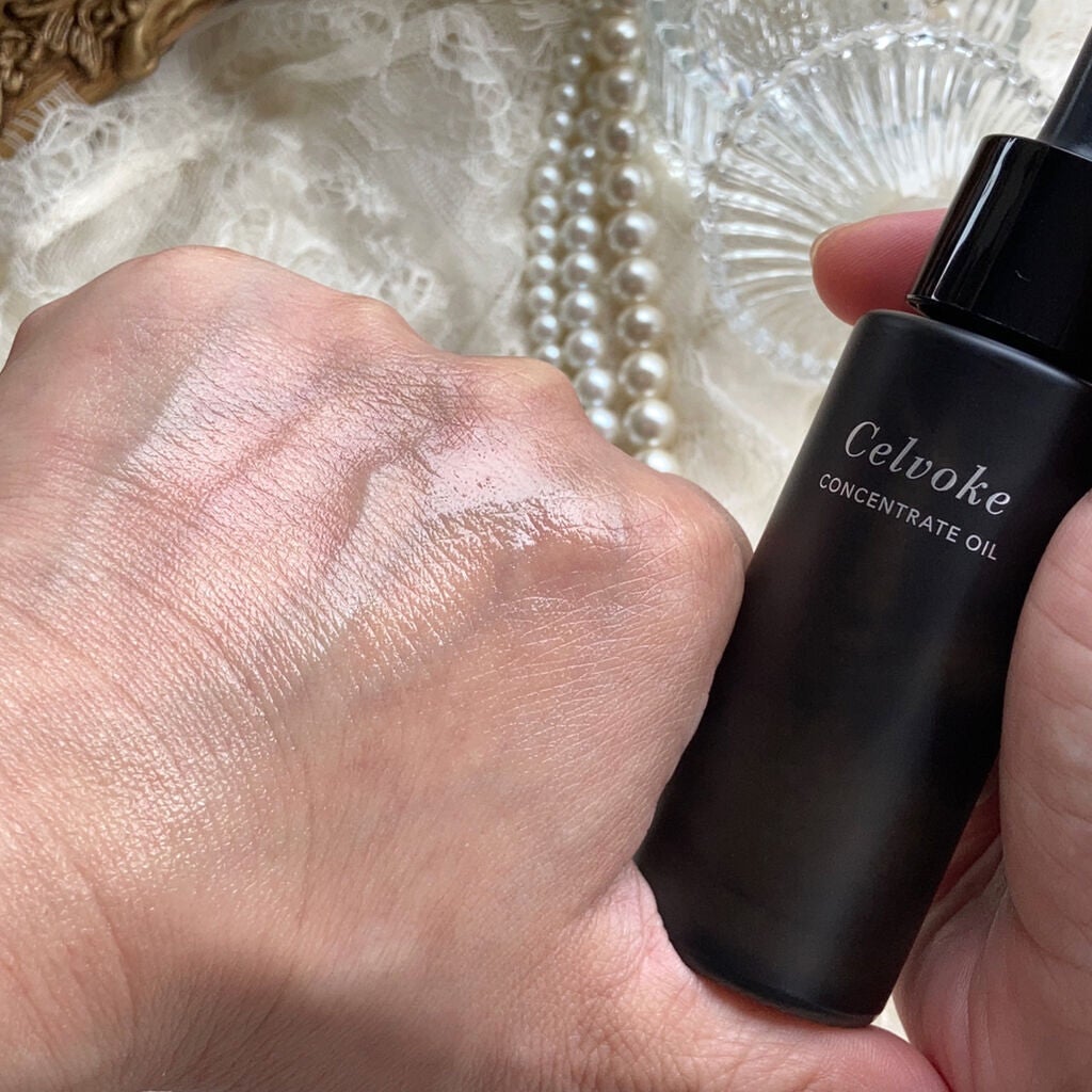 セルヴォーク コンセントレートオイル/Celvoke/フェイスオイルを使ったクチコミ(5枚目)