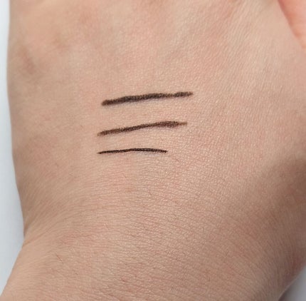 スーパーフィットジェルライナー/D-UP/ジェルアイライナーを使ったクチコミ(2枚目)