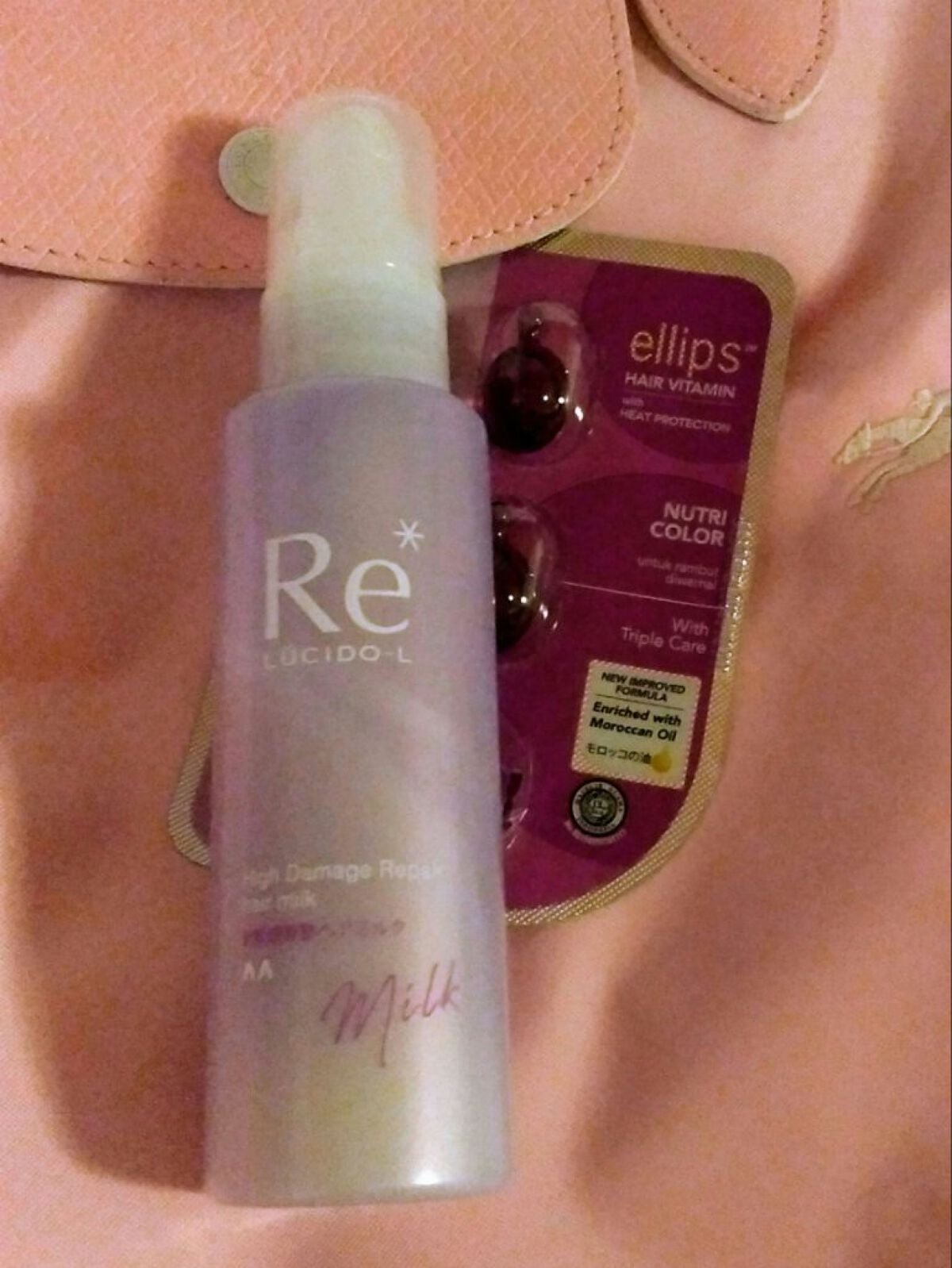 ヘアーオイル【ニュートリカラー】/ellips/ヘアオイルを使ったクチコミ(2枚目)