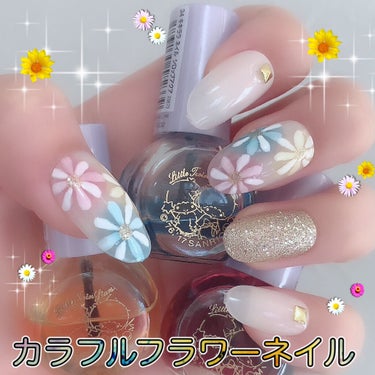 UR GLAM　COLOR NAIL SELECTION/U R GLAM/マニキュアを使ったクチコミ（1枚目）