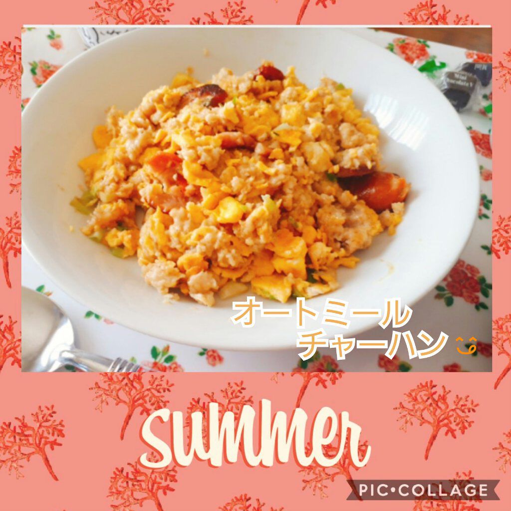 プレミアム ピュア オートミール/ニッショク/オートミールを使ったクチコミ（1枚目）