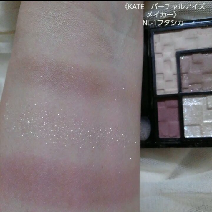 イージーハイライト クリームベージュ/CandyDoll/パウダーハイライトを使ったクチコミ（2枚目）