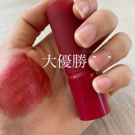 NO WEAR MOIST HUG/espoir/口紅を使ったクチコミ(1枚目)