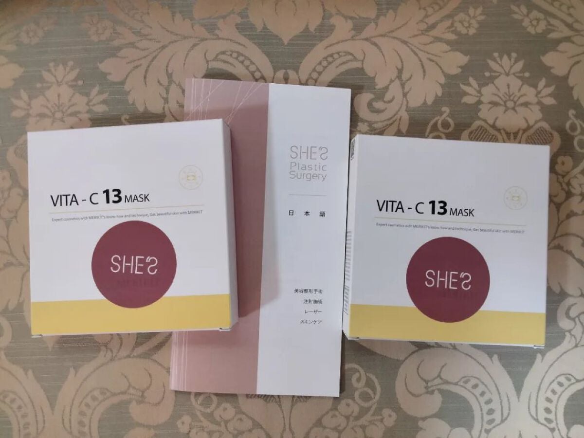 mcgroupakiko on LIPS 「休日の今日も早起きして、庭にでました。鳥がにぎやかに鳴いていま..」(2枚目)