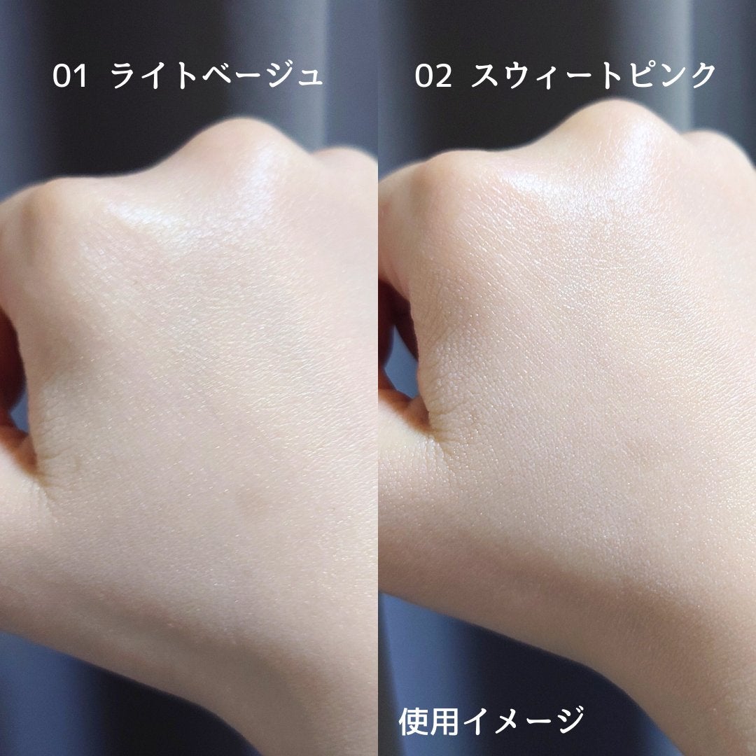 モイストプリズムプライマー/キャンメイク/化粧下地を使ったクチコミ(4枚目)