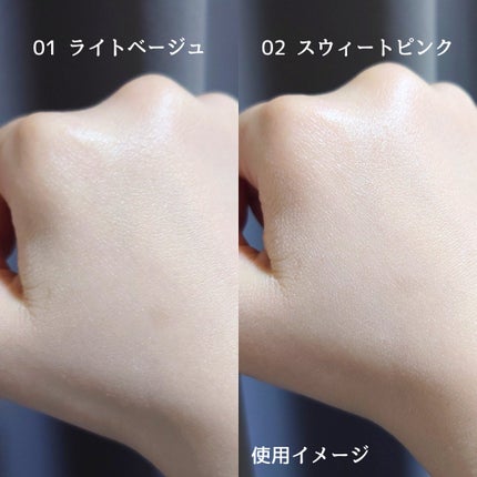 モイストプリズムプライマー/キャンメイク/化粧下地を使ったクチコミ(4枚目)