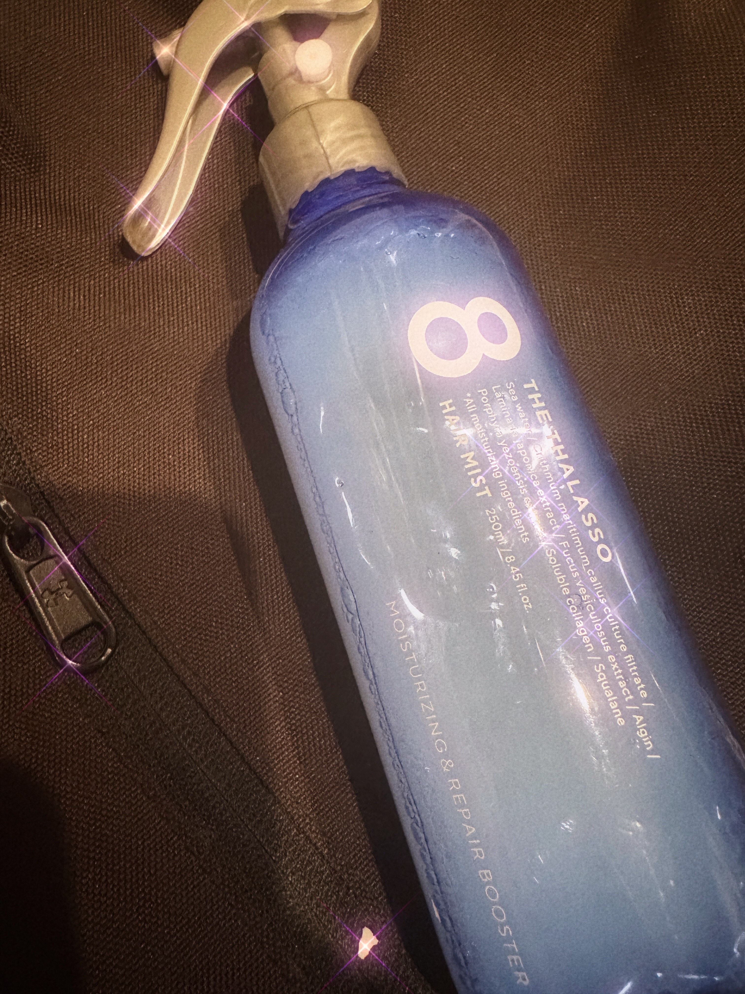 モイスチャーライジング＆リペアブースター 導入液ヘアミスト/エイトザタラソ/ヘアミストを使ったクチコミ（1枚目）