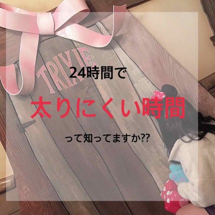 スキンミルク(しっとり)/ニベア/ボディミルクを使ったクチコミ(1枚目)