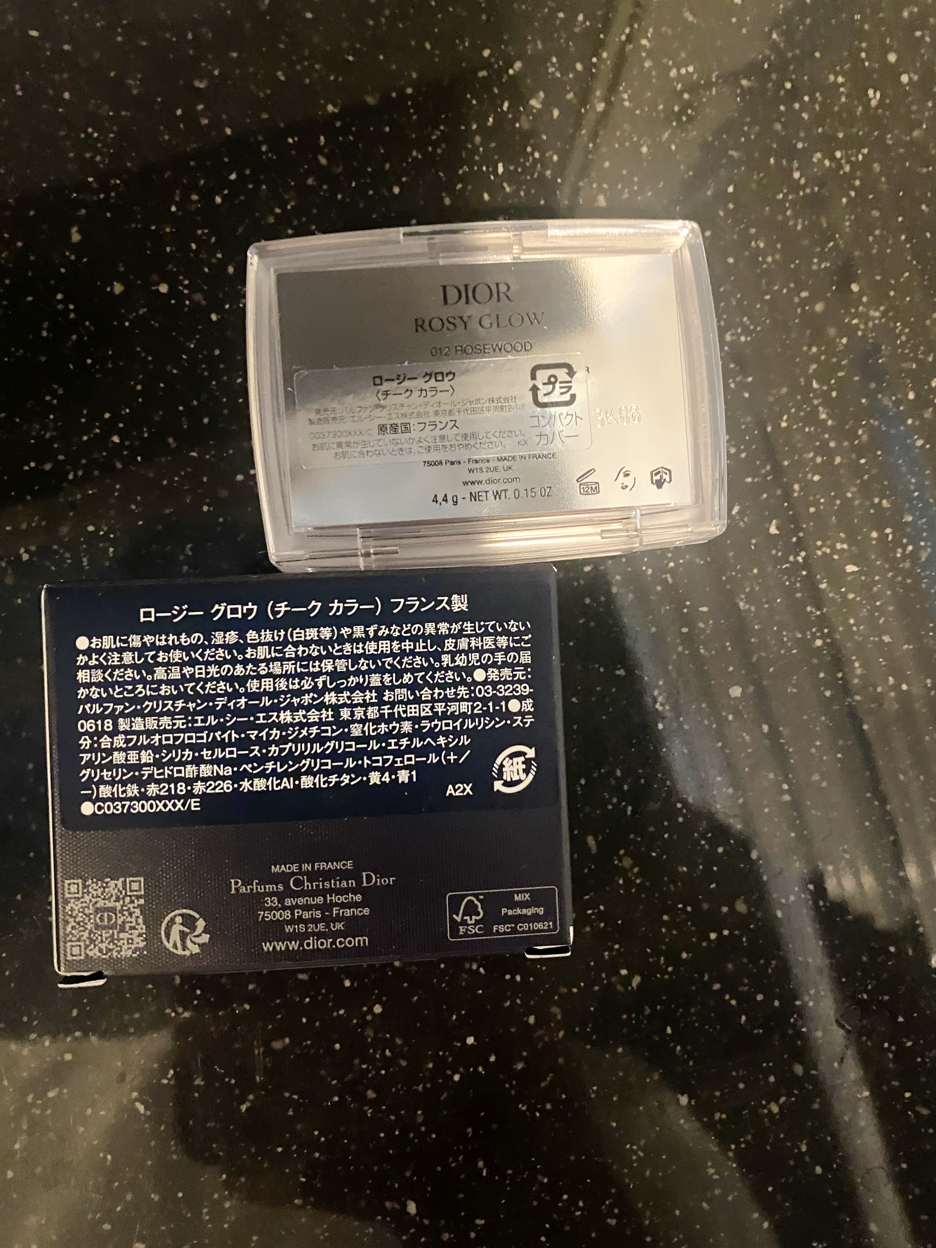 ロージー グロウ/Dior/パウダーチークを使ったクチコミ（2枚目）