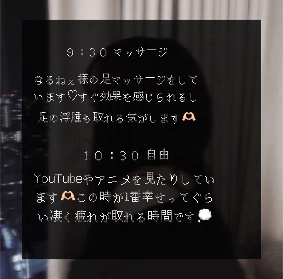 プロP ミスト/CNP Laboratory/ミスト状化粧水を使ったクチコミ(5枚目)