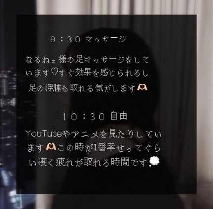 プロP ミスト/CNP Laboratory/ミスト状化粧水を使ったクチコミ(5枚目)