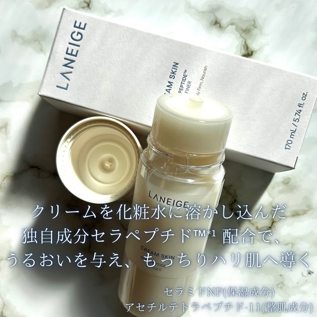 クリームスキン ローション/LANEIGE/化粧水を使ったクチコミ(2枚目)