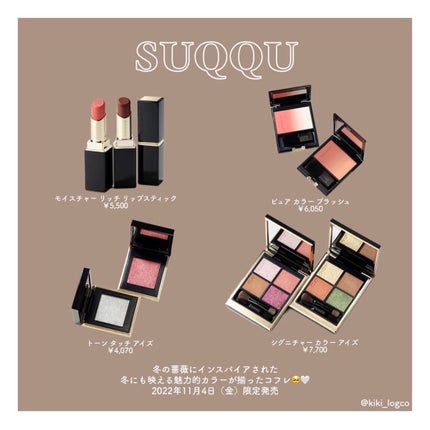 【旧】ディオール アディクト リップ マキシマイザー/Dior/リップグロスを使ったクチコミ(4枚目)