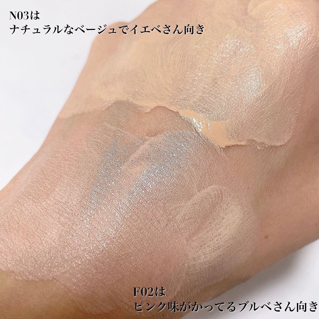 パーフェクトHDファンデーション/COSCOS/リキッドファンデーションを使ったクチコミ(4枚目)