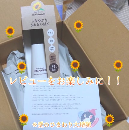 ãªã€ã«ã€ã³ã·ã£ã³ããŒïŒãªã€ã«ã€ã³ã³ã³ãã£ã·ã§ã㌠(ã°ãã¹ïŒãªãã¢)/ãã£ã¢ããŒã/åžè²©ã·ã£ã³ããŒã䜿ã£ãã¯ãã³ãïŒ4æç®ïŒ