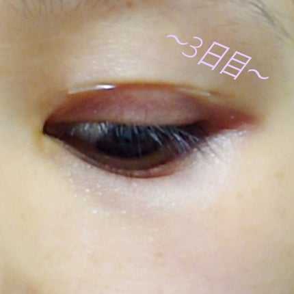 EMAKED(エマーキット)/水橋保寿堂製薬/まつげ美容液を使ったクチコミ(1枚目)