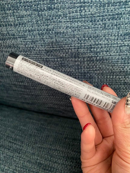 エテュセ アイエディション (マスカラベース)/ettusais/マスカラ下地を使ったクチコミ(2枚目)