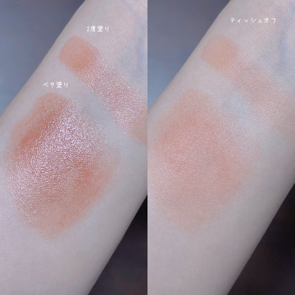 ケイト リップモンスター/KATE/口紅を使ったクチコミ(5枚目)