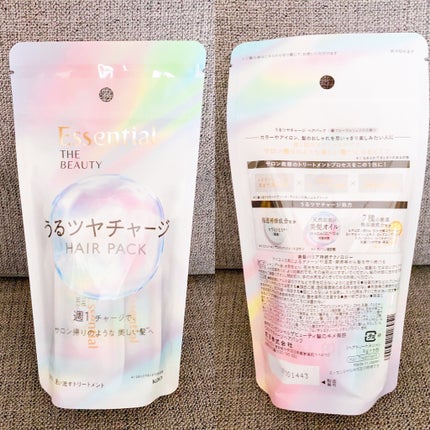ザビューティ うるツヤチャージヘアパック/エッセンシャル/ヘアマスク・ヘアパックを使ったクチコミ(2枚目)