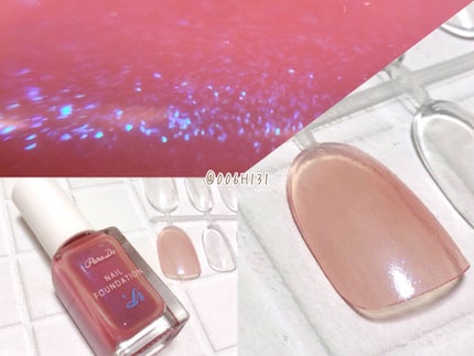 ネイルファンデーション/パラドゥ/マニキュアを使ったクチコミ(4枚目)