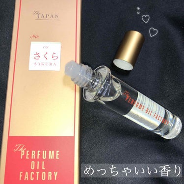  The ORIGINAL PERFUME OIL  /The PERFUME OIL FACTORY/香水(レディース)を使ったクチコミ（1枚目）