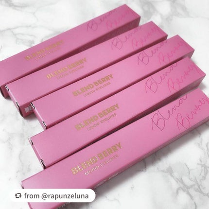 プレイフル リキッドアイライナー/BLEND BERRY/リキッドアイライナーを使ったクチコミ(7枚目)