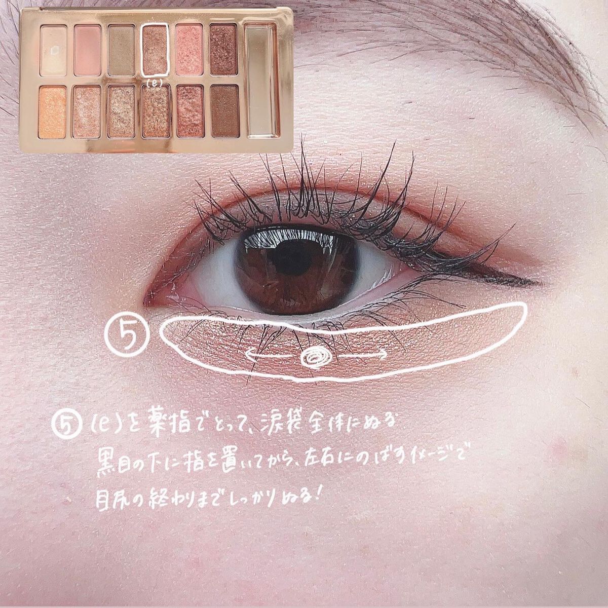 ロング&カールマスカラ アドバンストフィルム/ヒロインメイク/マスカラを使ったクチコミ(6枚目)