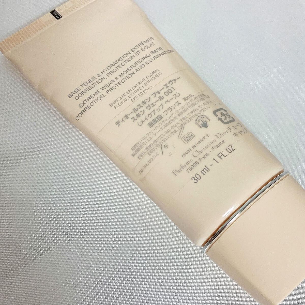 【旧】ディオールスキン フォーエヴァー スキン ヴェール 001 ウォーム/Dior/化粧下地を使ったクチコミ（3枚目）