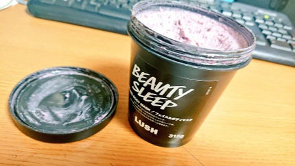 ビューティ スリープ/ラッシュ/洗い流すパック・マスクを使ったクチコミ(2枚目)