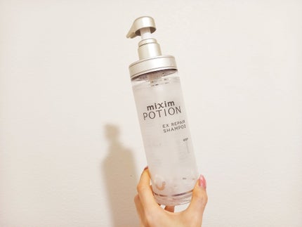 mixim POTION EXリペアシャンプー/トリートメントのクチコミ「〖mixim POTION EXリペアシャンプー〗
使い切りです。
泡立ちも香りも仕上がりも.....」(1枚目)