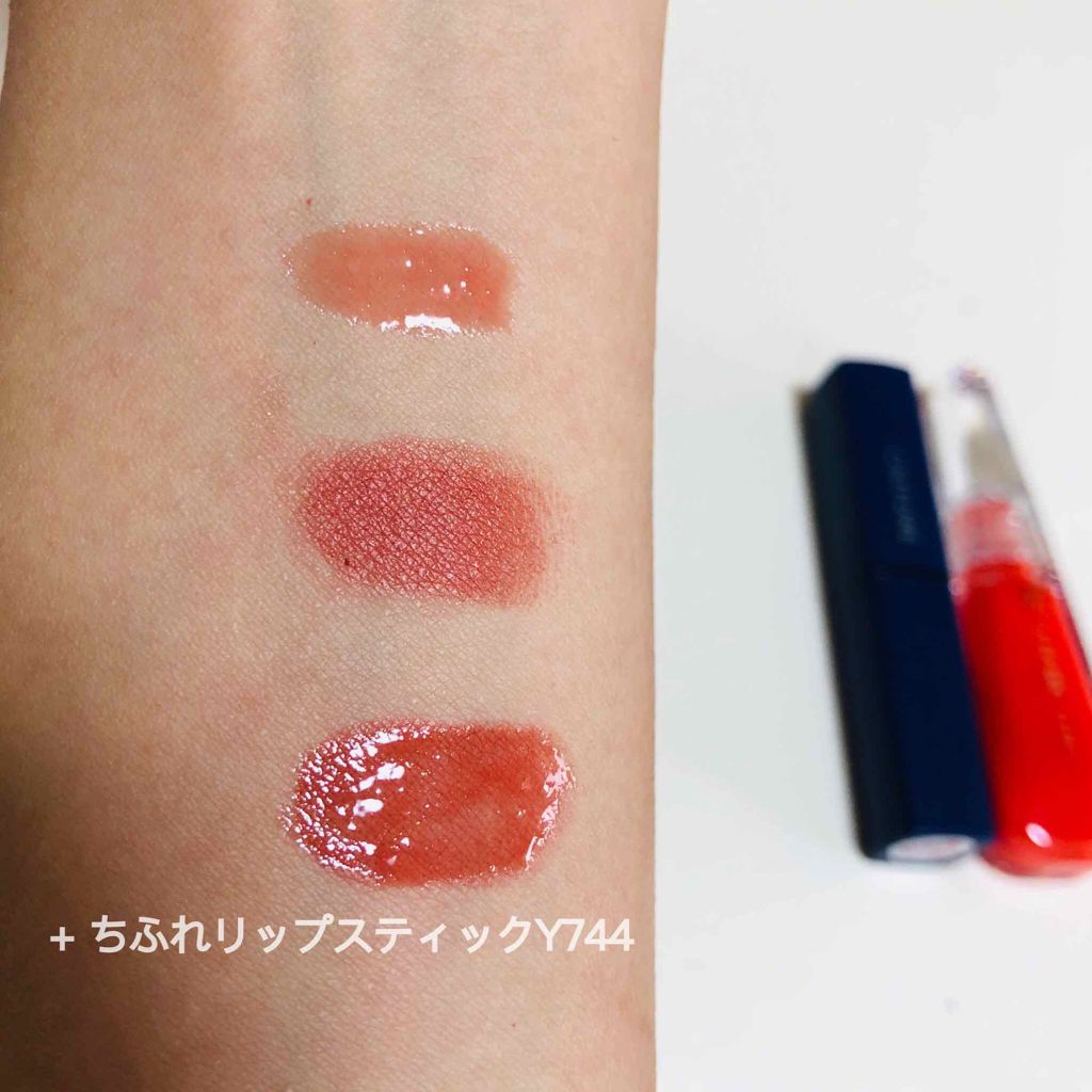 38°C / 99°F リップトリートメント (リップ美容液)/UZU BY FLOWFUSHI/リップケアを使ったクチコミ（3枚目）