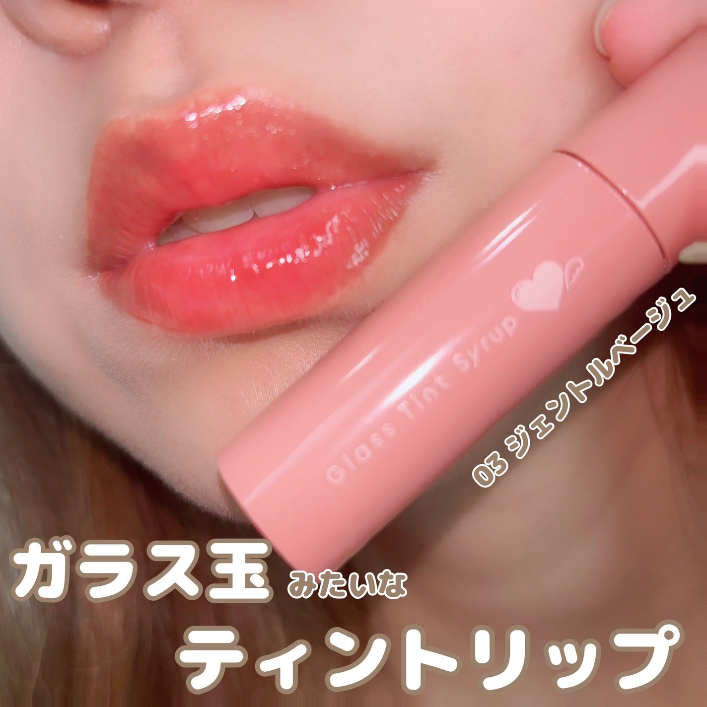 カラフルネイルズ/キャンメイク/マニキュアを使ったクチコミ(2枚目)