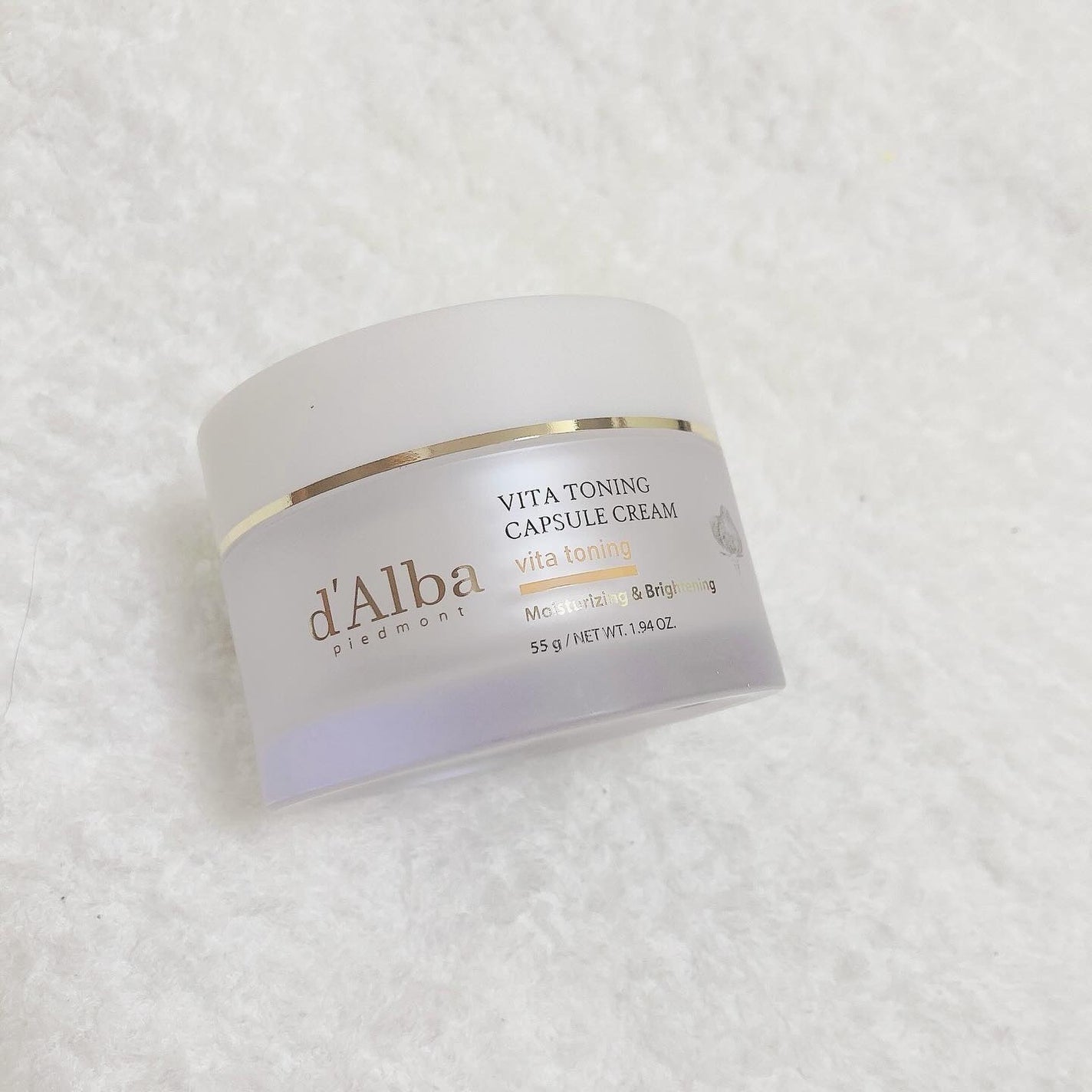 ビタトーニングカプセルクリーム/ダルバ/フェイスクリームを使ったクチコミ(1枚目)