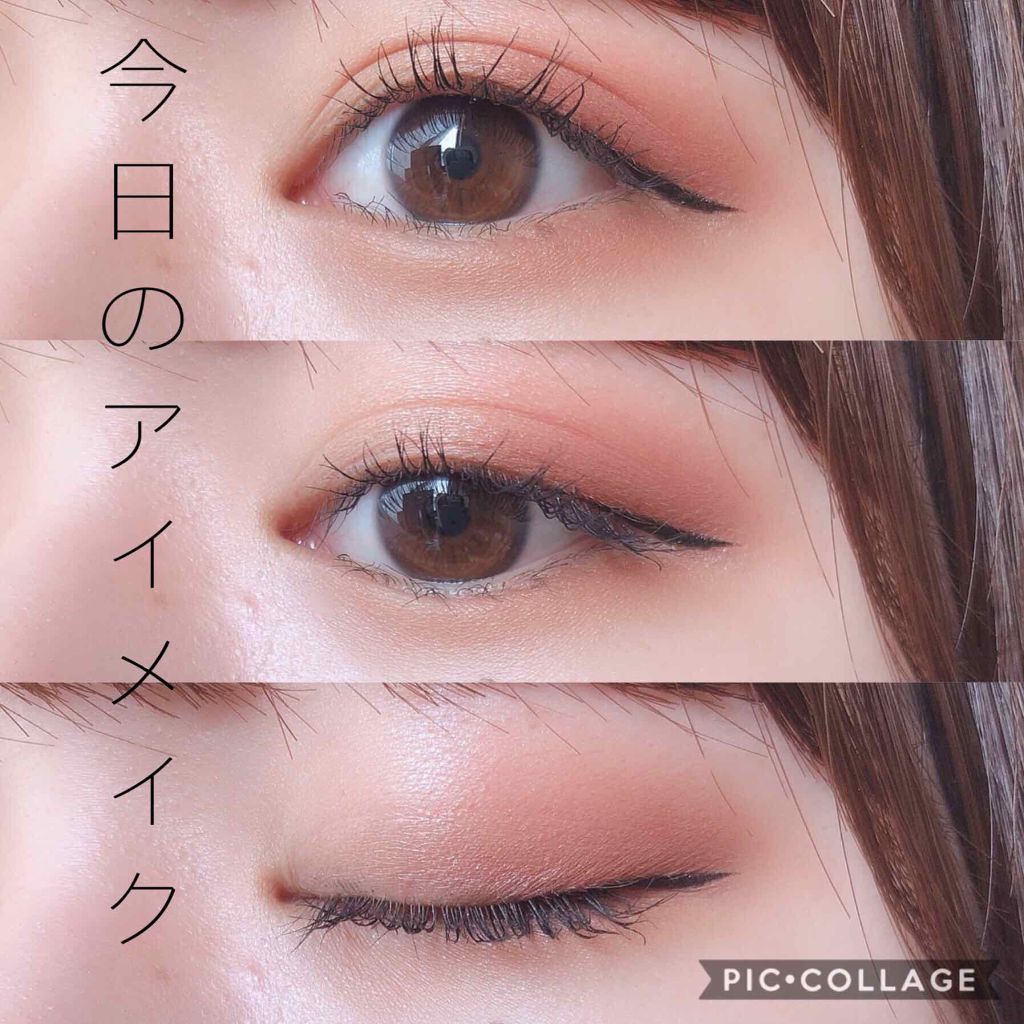 【旧品】パーフェクトスタイリストアイズ/キャンメイク/アイシャドウパレットを使ったクチコミ（1枚目）