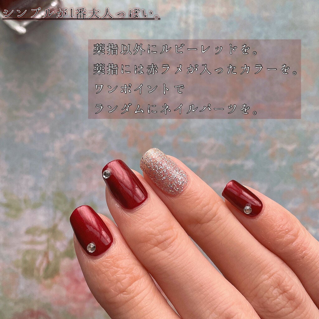 カラフルネイルズ/キャンメイク/マニキュアを使ったクチコミ(5枚目)