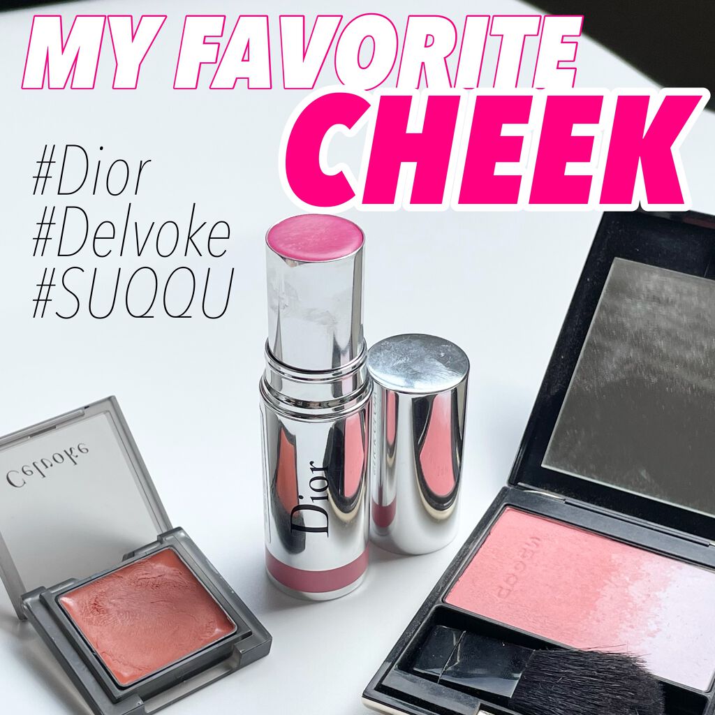 ピュア カラー ブラッシュ/SUQQU/パウダーチークを使ったクチコミ(1枚目)