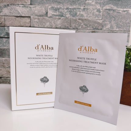 ホワイトトリュフナリシングトリートメントマスク/ダルバ/シートマスク・パックを使ったクチコミ(1枚目)