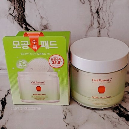 ポア トックス パッド/Cell Fusion C(セルフュージョンシー)/トナーパッドを使ったクチコミ(2枚目)